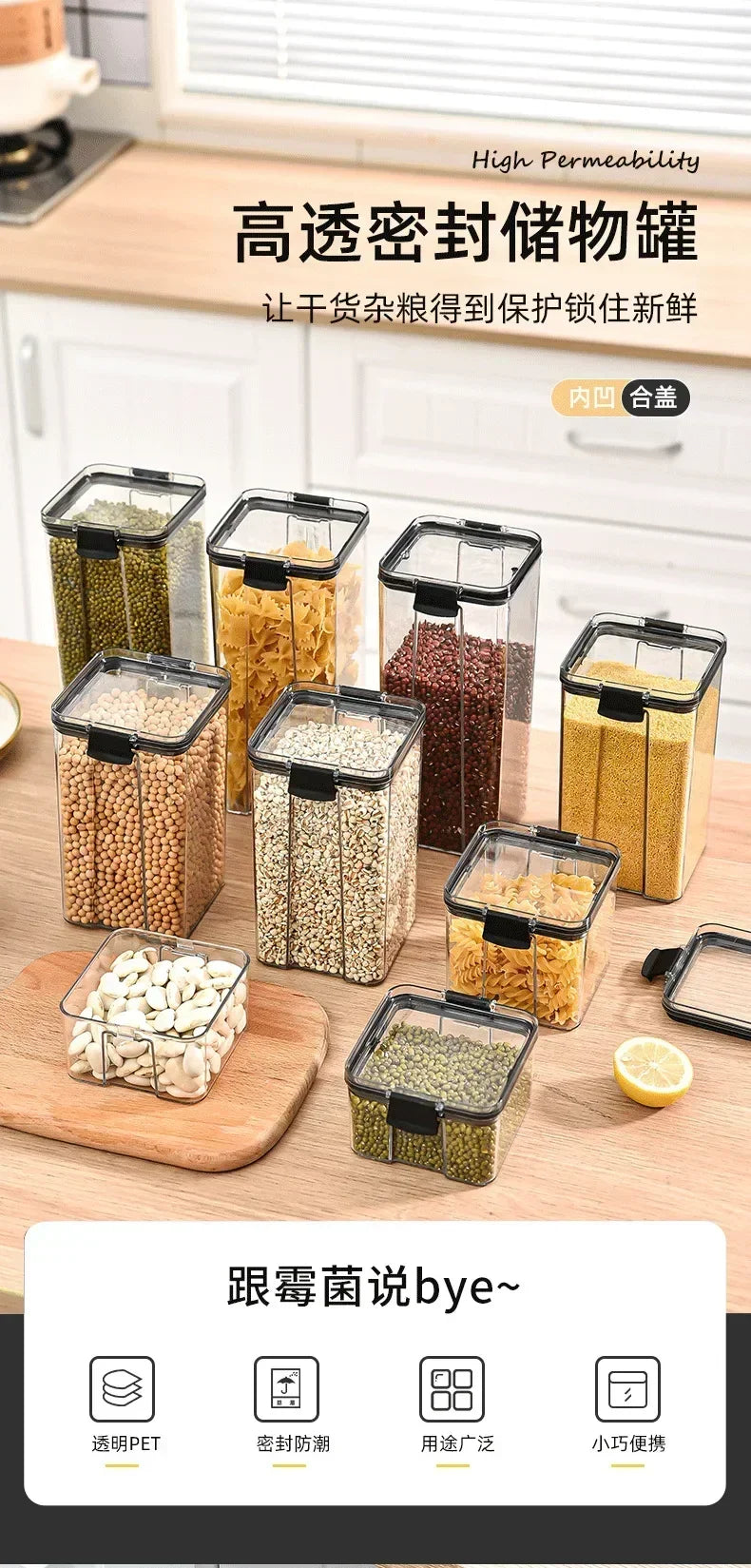 460-1800ml Sets Kitchen Stackable Sealed Jar Plastic Food Storage Box Multigrain Tank Bottle Dried Fruit Tea Storage Containers